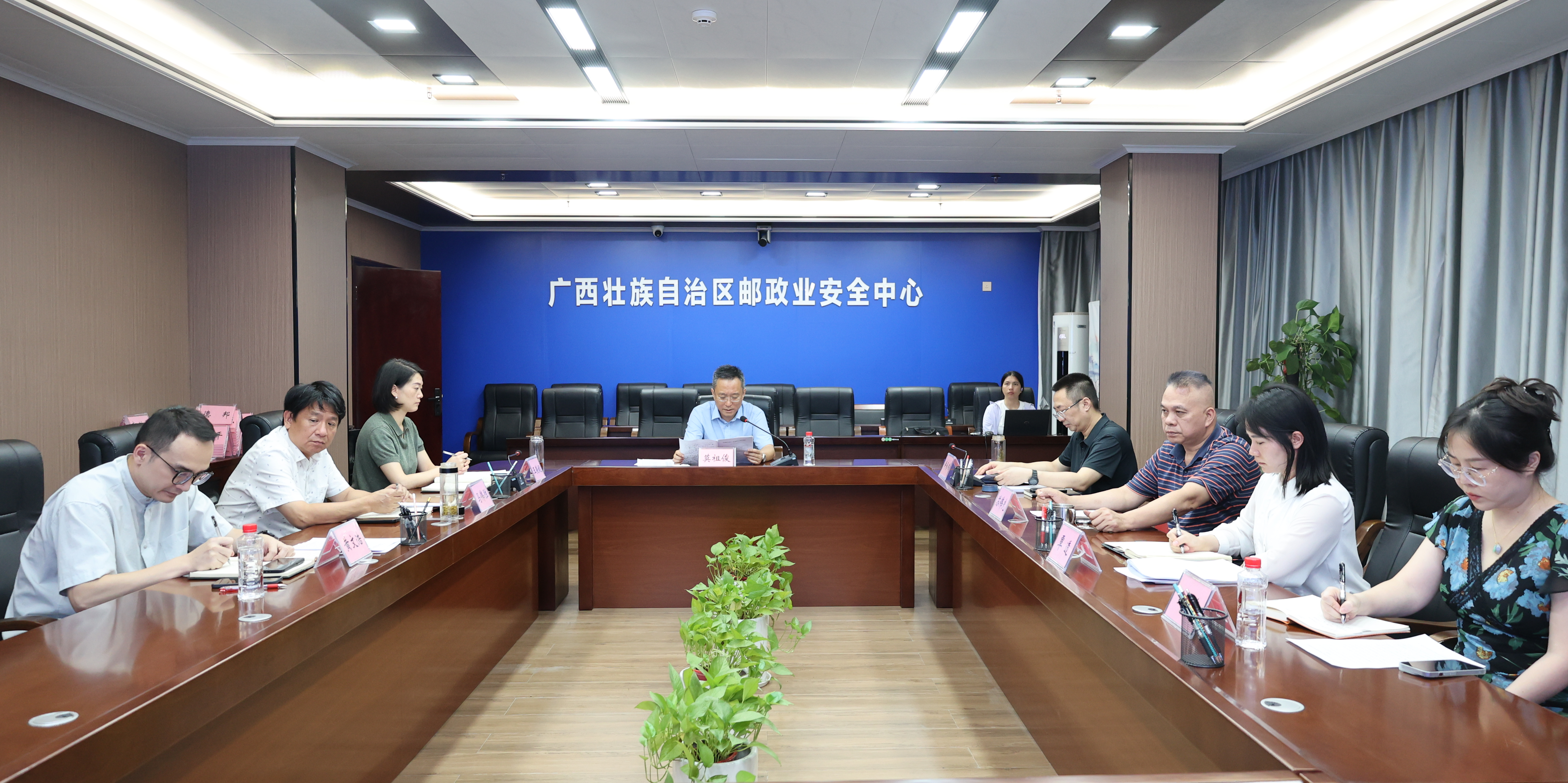 广西邮政管理局召开市场监管重点工作调...